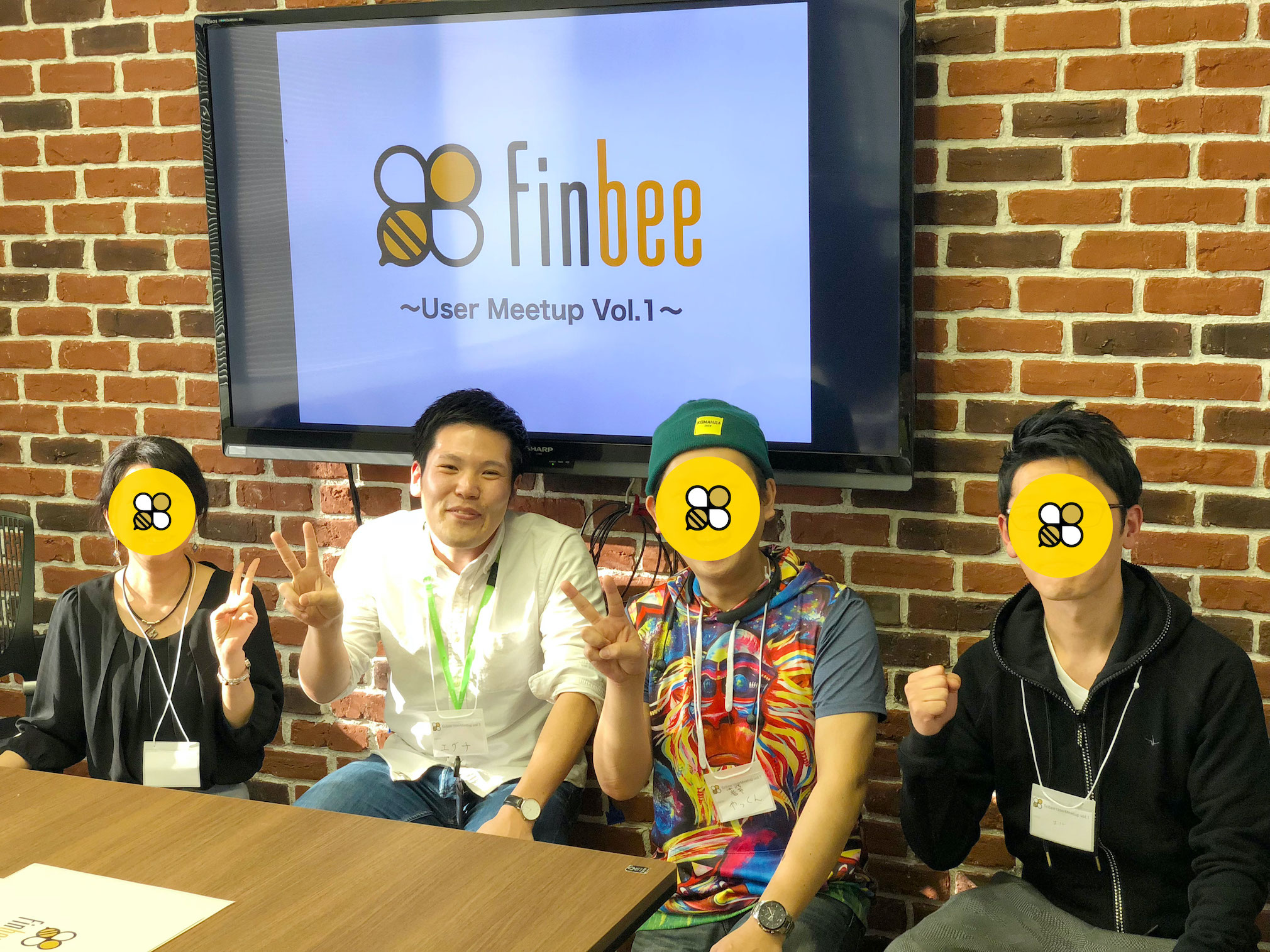 fnbee User MeetUp Vol.1の様子